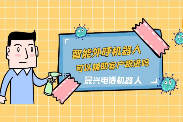 玉树